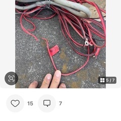 SUNTREX！ヒッチメンバー！近場なら配送🉑！の画像