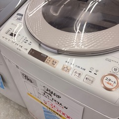 SHARP 乾燥機能付　9kg洗濯機 ES-TX9A-N 2018年製の画像