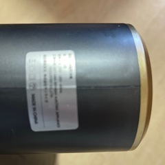 売り切れ　無料　ドライヤー　の画像