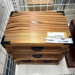 リユースのサカイ東金店 ミニ箪笥 TJ17408の画像