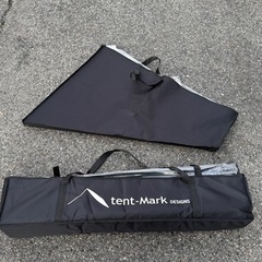 サーカスラック 新品未使用の画像