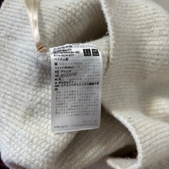 ユニクロ⭐︎3Dスフレヤーンスカートの画像