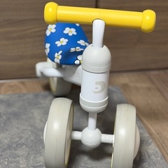 確定済み【無料】ミッフィ三輪車の画像