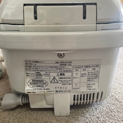 【2/4まで】タイガー　炊飯器の画像