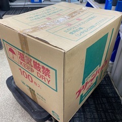 大特価!! 未使用 グリーンバッグ 99枚 ロンタイ 植生土のう【店頭引取限定】の画像