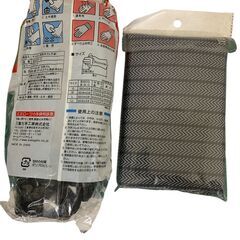 セット商品「マッスル」手袋　＆「WIND BLOCK」ヤッケ 管理番号213の画像