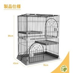 猫ケージ　幅70 高さ89 奥行き43の画像