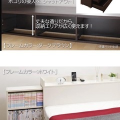 ダブルベッドの画像