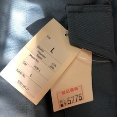 男性作業服（Ｌ）の画像