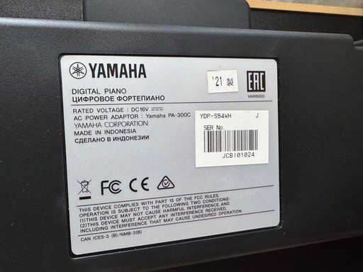 YAMAHA YDP-S54WH YAMAHA YDP-S54WH ホワイト電子ピアノ 椅子なし 
