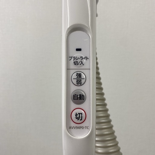 【ご来店限定】＊ Panasonic 紙パック式掃除機 2019年製＊0130-2
