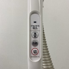 【ご来店限定】＊ Panasonic 紙パック式掃除機 2019年製＊0130-2の画像