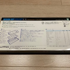 【新品】ポスターカラーセットの画像