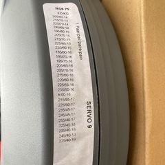 チェーン　タイヤ　雪　スタッドレス　
の画像