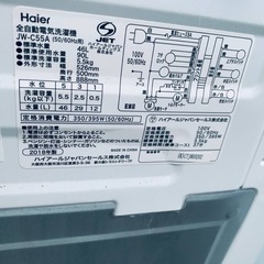 ♦Haier 全自動電気洗濯機【2018年製】JW-C55Aの画像