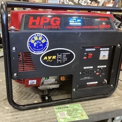WAKITA(ワキタ) AVR式ガソリン発電機 [60Hz] HPG2500-6の画像