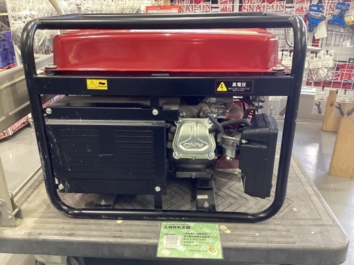 WAKITA(ワキタ) AVR式ガソリン発電機 [60Hz] HPG2500-6