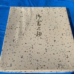 しきものの画像