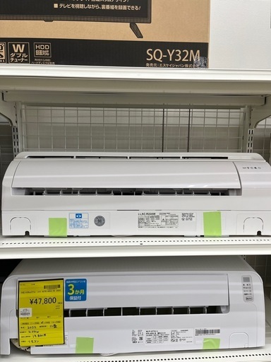 【ドリーム池田店♪ジモティ割対象】 2.2kwエアコン SHARP AC-R22AW 2023年製 6483