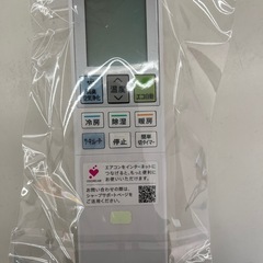 【ドリーム池田店♪ジモティ割対象】 2.2kwエアコン SHARP AC-R22AW 2023年製 6483の画像