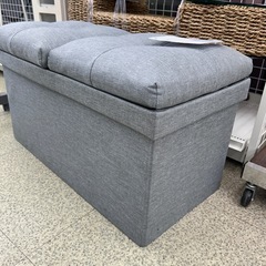 リユースのサカイ東金店 YAMAZEN 折り畳み収納スツール TJ17410の画像