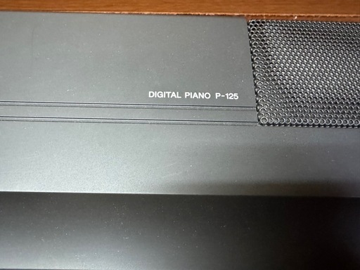 中古美品YAMAHA 電子ピアノ P-125B　純正スタンド、３本ペダル付き