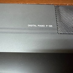  中古美品YAMAHA 電子ピアノ P-125B　純正スタンド、３本ペダル付き の画像