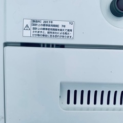 ♦YAMADA 洗濯機【2017年製】YWM-T60A1の画像