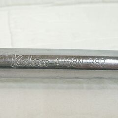 Koken 1/2(12.7mm)sq スピンナハンドル 4768N-380 全長380mm ハンドツール 工具 コーケン 札幌市 白石店の画像
