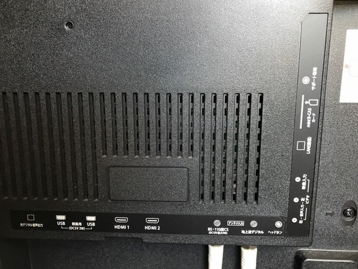 NEXXION    49インチ　TV 動作品　LED   2018年製
