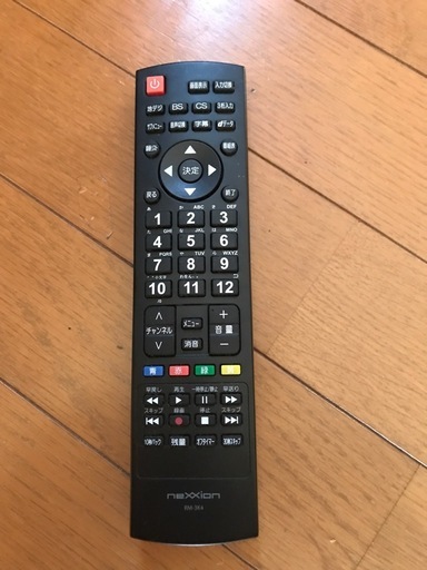 NEXXION    49インチ　TV 動作品　LED   2018年製
