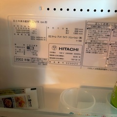 冷蔵庫、洗濯機、電子レンジ引取り
限定、日時指定で差し上げますの画像