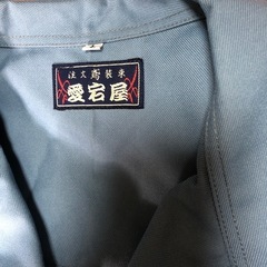 男性作業服（Ｌ）の画像