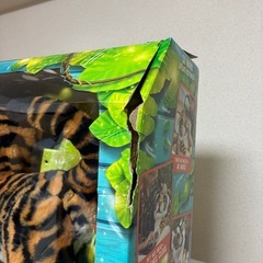 【本日中のご連絡は500円引き】美品★ファーリアル の画像