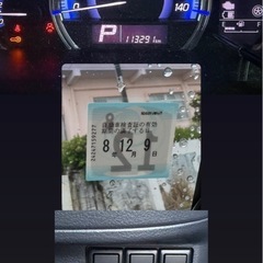 H27  スズキスペーシア✨両側パワスラ😎の画像