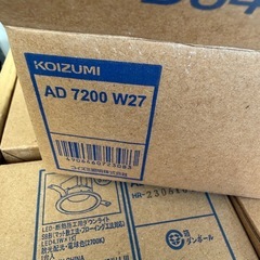 未使用コイズミKOIZUMIダウンライトの画像