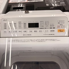 Panasonic 乾燥機能付 8kg洗濯機 NA-FW80S6 2018年製の画像