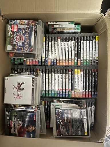 ps3 引退セット 値下げ中 楽天市場】PS3 本体 すぐ遊べるセット CECH-3000A おまけソフト付き