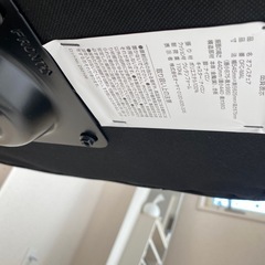 アイリスオーヤマ　オフィスチェアの画像