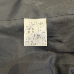 なかよし幼稚園　制服　女の子用　スカート　ブレザー　リボンの画像