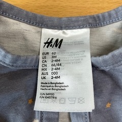 ベビーロンパース 60cmの画像