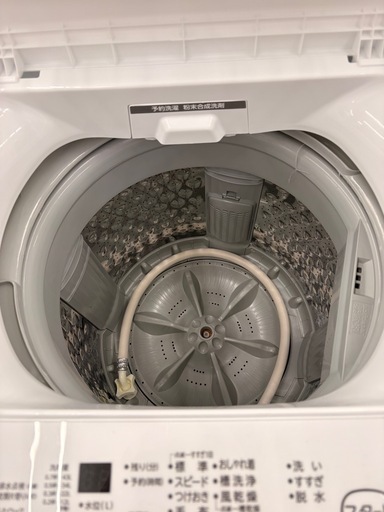 東芝 4.5kg洗濯機 AW-45M9 2022年製