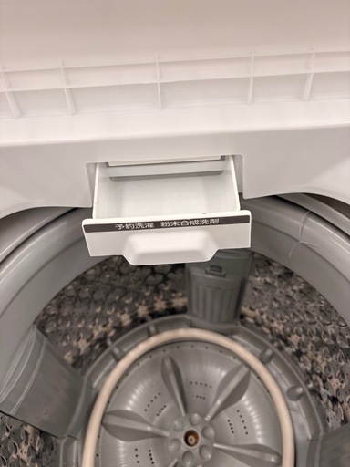 東芝 4.5kg洗濯機 AW-45M9 2022年製