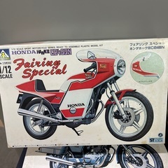 1/12 アオシマ スズキ　ホンダ　カワサキ　プラモデル　バイク　一個の値段の画像