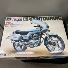 1/12 アオシマ スズキ　ホンダ　カワサキ　プラモデル　バイク　一個の値段の画像