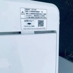 ♦AQUA 電気洗濯機【2018年製】AQW-BK50Fの画像