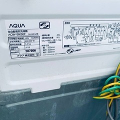 ♦AQUA 電気洗濯機【2018年製】AQW-BK50Fの画像