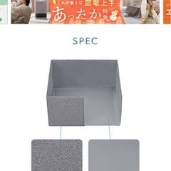 犬用トイレの画像