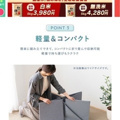 犬用トイレの画像