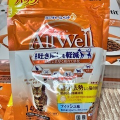 キャットフードの画像